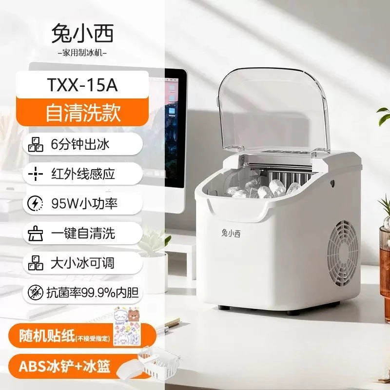 Máquina de Hielo Doméstica Portátil Automática – Compacta para Dormitorio, Exterior y Hogar