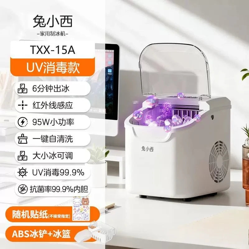 Máquina de Hielo Doméstica Portátil Automática – Compacta para Dormitorio, Exterior y Hogar