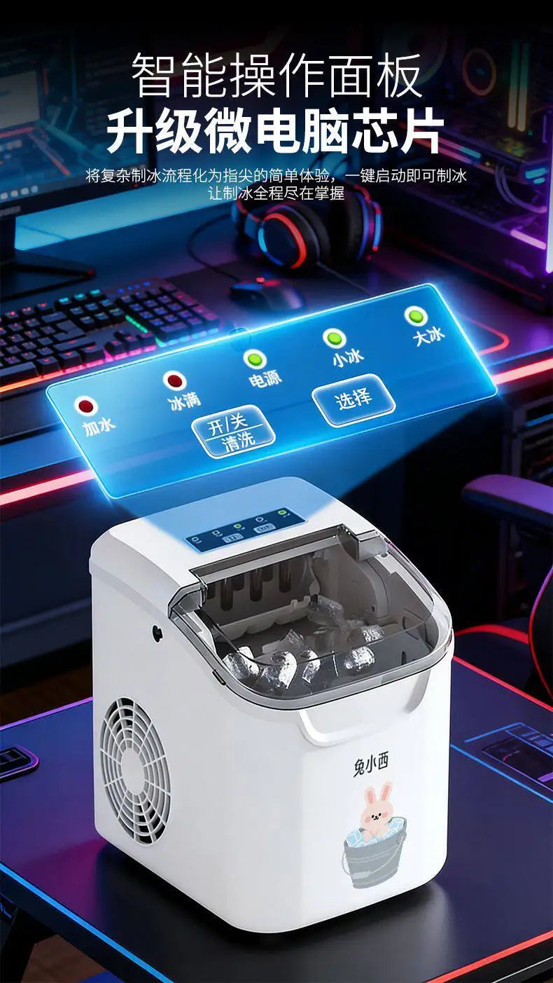 Máquina de Hielo Doméstica Portátil Automática – Compacta para Dormitorio, Exterior y Hogar