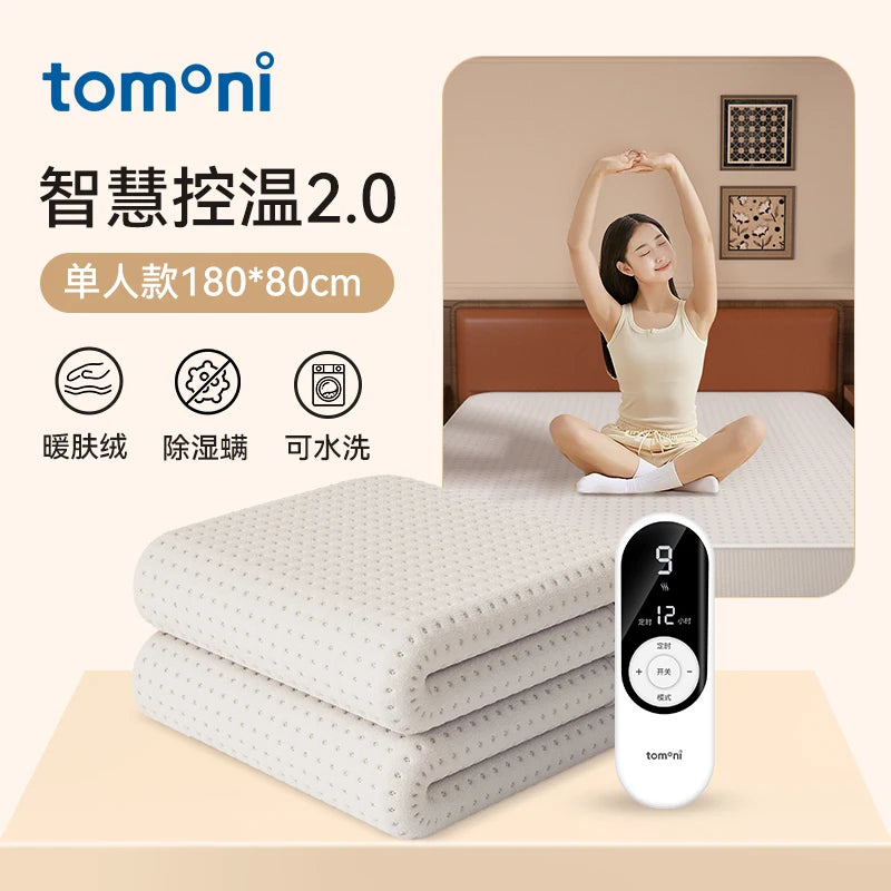 Manta Eléctrica Individual con Control de Temperatura – Colchón Calefaccionado para Hogar