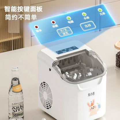 Máquina de Hielo Doméstica Portátil Automática – Compacta para Dormitorio, Exterior y Hogar
