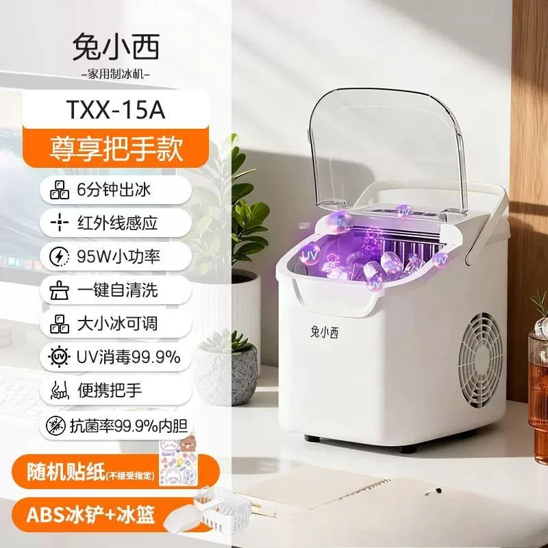 Máquina de Hielo Doméstica Portátil Automática – Compacta para Dormitorio, Exterior y Hogar