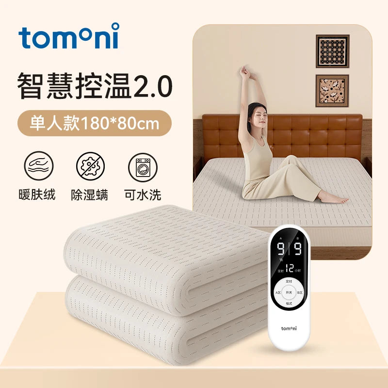 Manta Eléctrica Individual con Control de Temperatura – Colchón Calefaccionado para Hogar