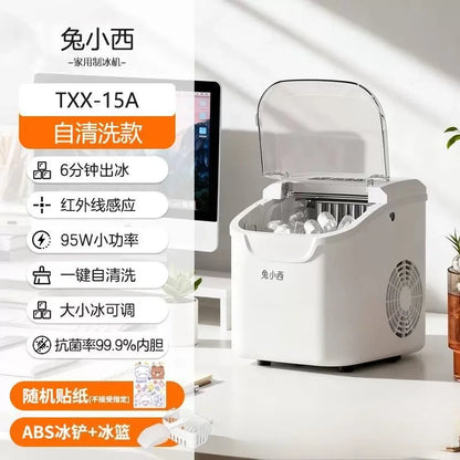 Máquina de Hielo Doméstica Portátil Automática – Compacta para Dormitorio, Exterior y Hogar