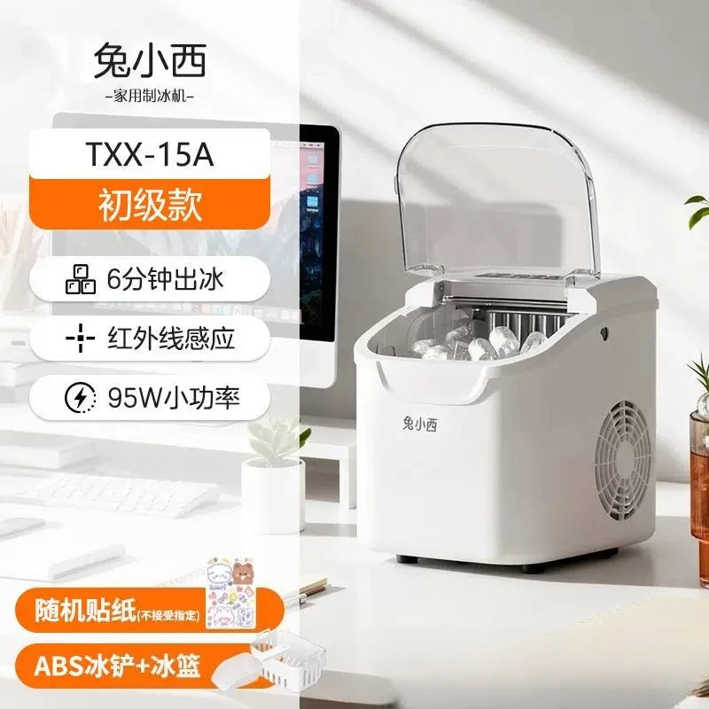 Máquina de Hielo Doméstica Portátil Automática – Compacta para Dormitorio, Exterior y Hogar