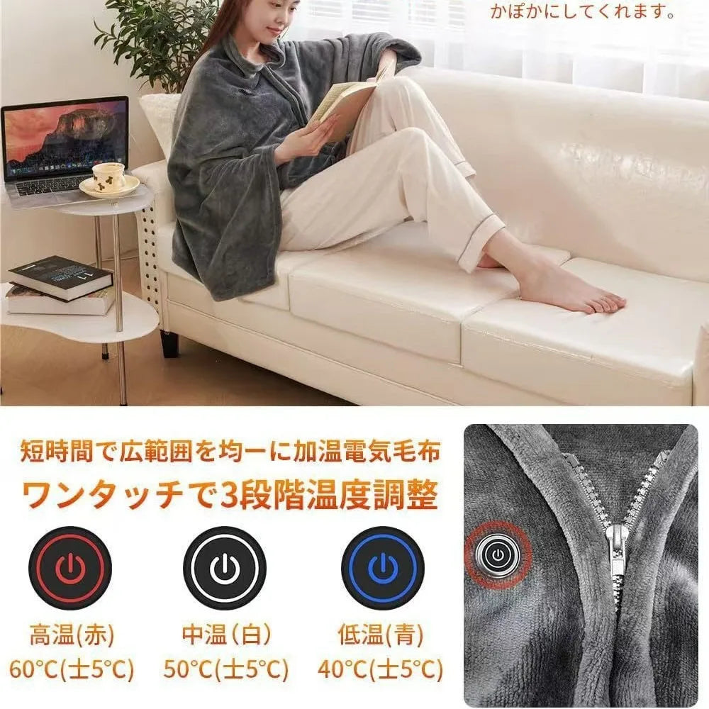 Chal Calefaccionado USB Recargable con 3 Niveles de Calor – Manta Portátil para Mujer y Hombre