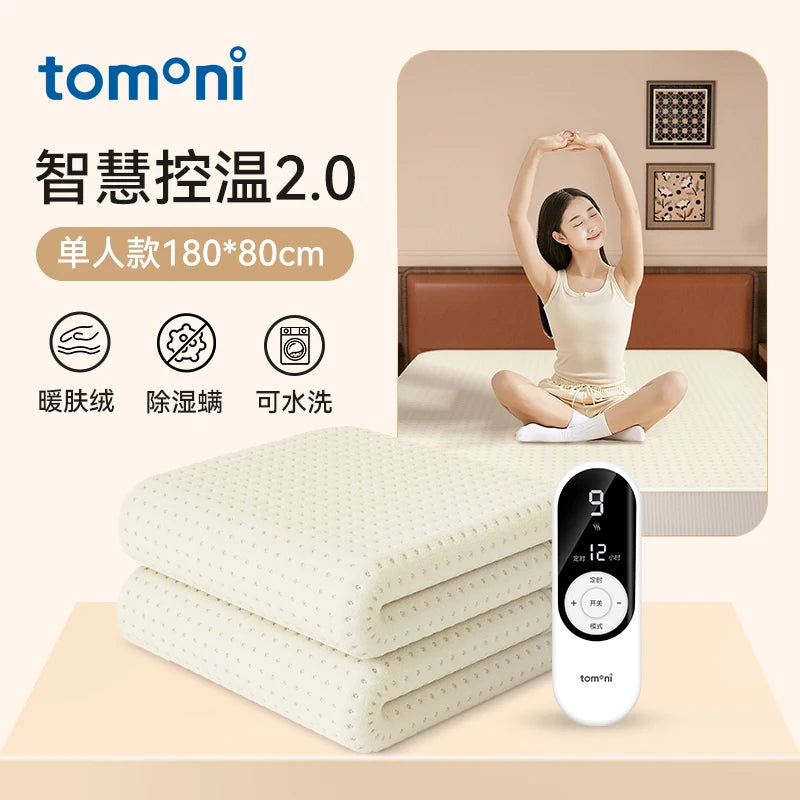 Manta Eléctrica Individual con Control de Temperatura – Colchón Calefaccionado para Hogar