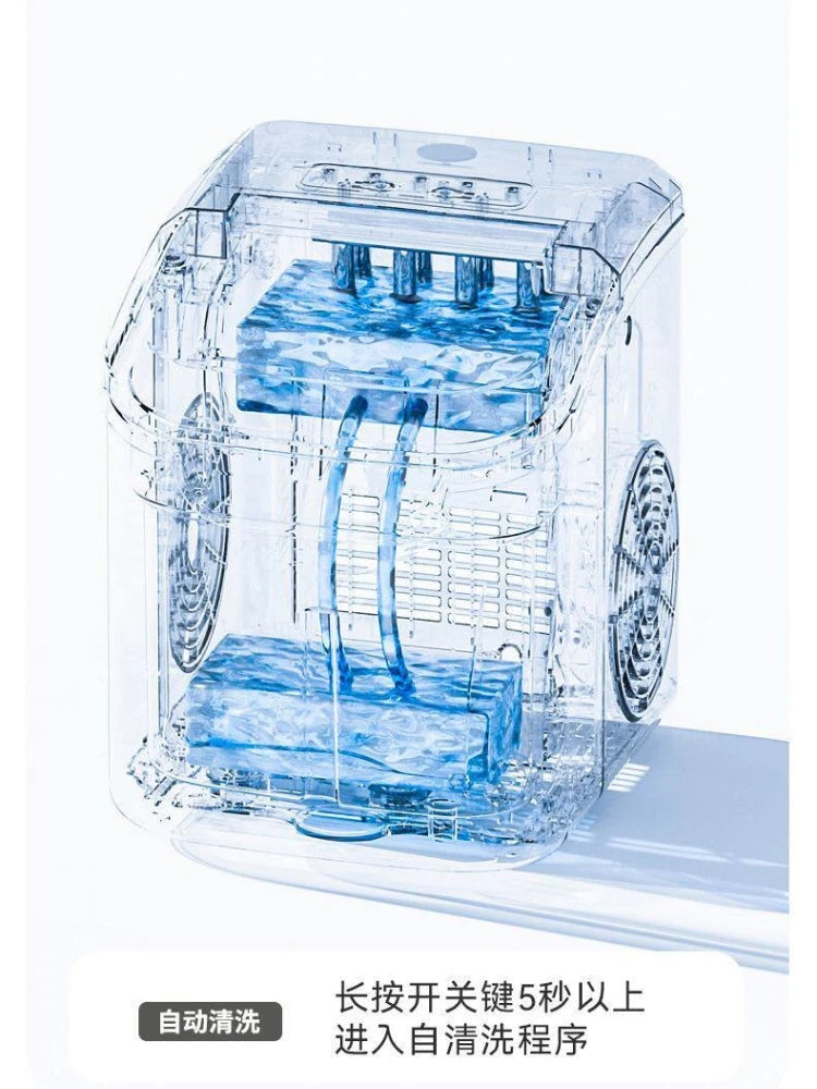 Máquina de Hielo Doméstica Portátil Automática – Compacta para Dormitorio, Exterior y Hogar