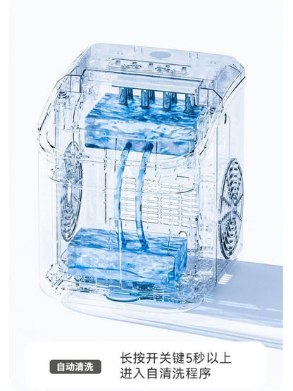 Máquina de Hielo Doméstica Portátil Automática – Compacta para Dormitorio, Exterior y Hogar